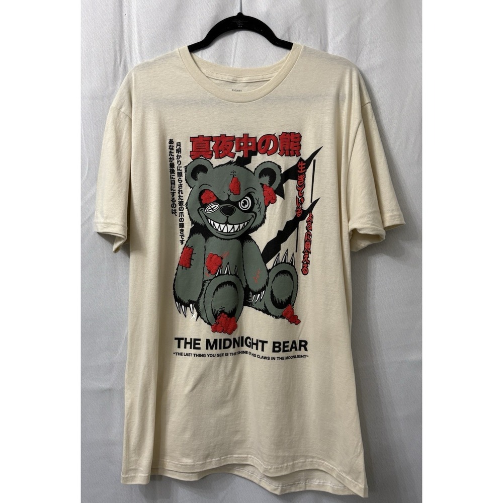 Eighty Eight Brand Pullover T Shirt The Midnight Bear Size XL New